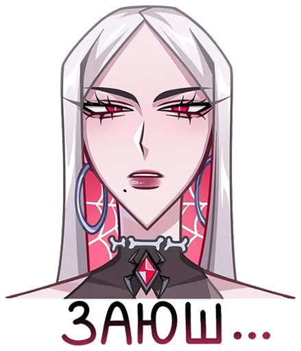 Sticker karina_vk - 1