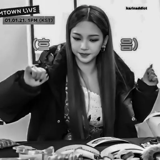 Человек человеческое лицо одежда