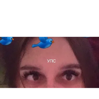 Sticker karinasatellite - 1