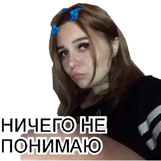 Sticker karinasatellite - 3