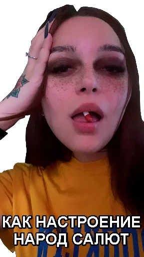 Sticker karinasatellite - 6