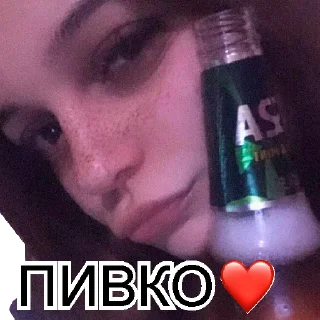 Sticker karinasatellite - 5