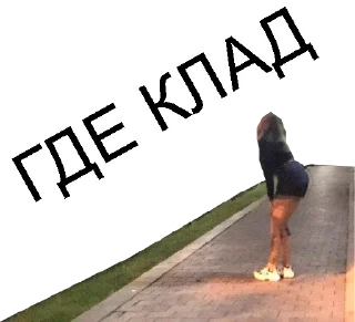 Sticker karinasatellite - 11