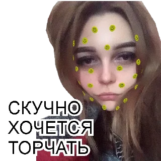 Sticker karinasatellite - 10