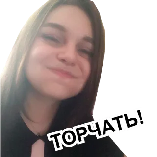 Sticker karinasatellite - 8