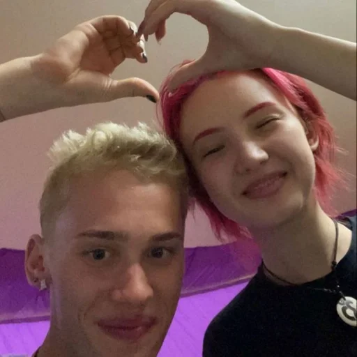 Человек человеческое лицо улыбаться