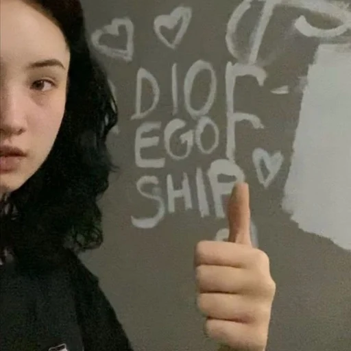 Человек человеческое лицо почерк