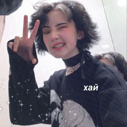 Человек человеческое лицо одежда