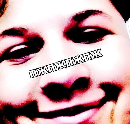 ресница человеческое лицо губная помада