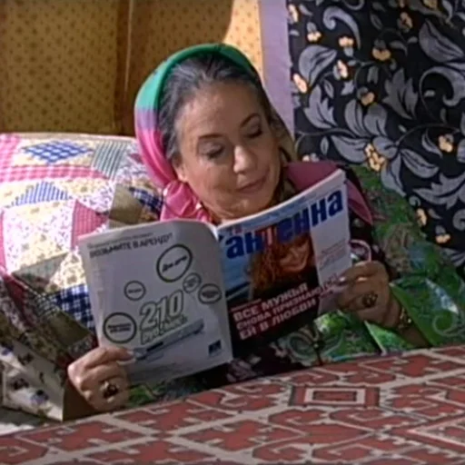 Стикер Кармелита. Цыганская страсть. - 6