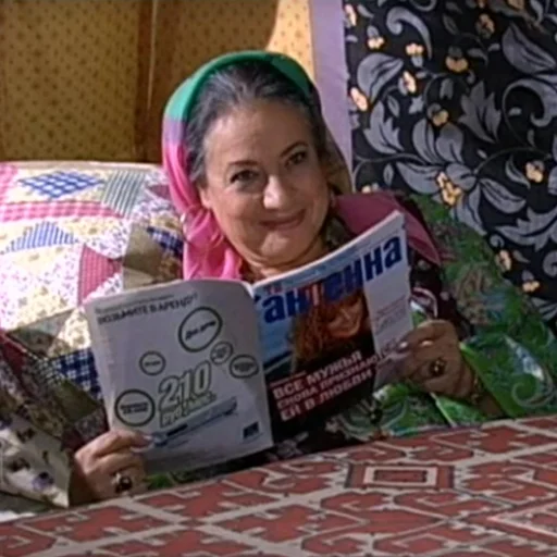 Стикер Кармелита. Цыганская страсть. - 4