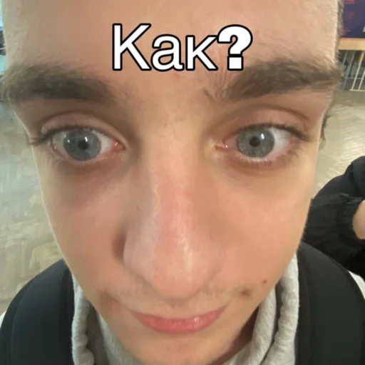 Стикер karp_iki - 1