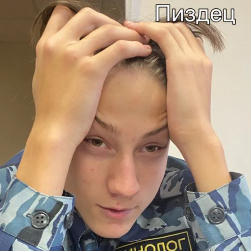 Sticker karp_iki - 1