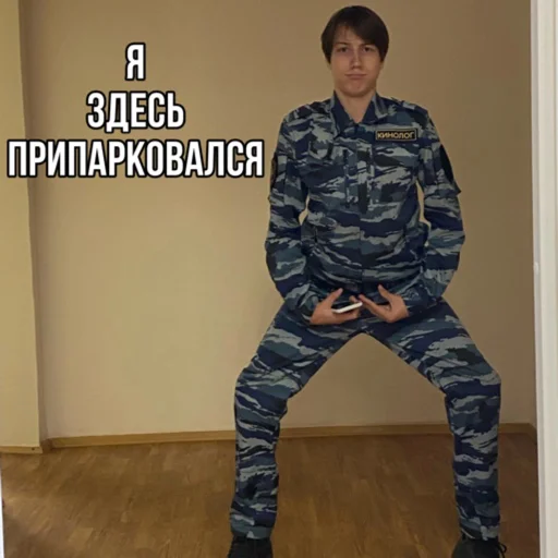 Sticker karp_iki - 1