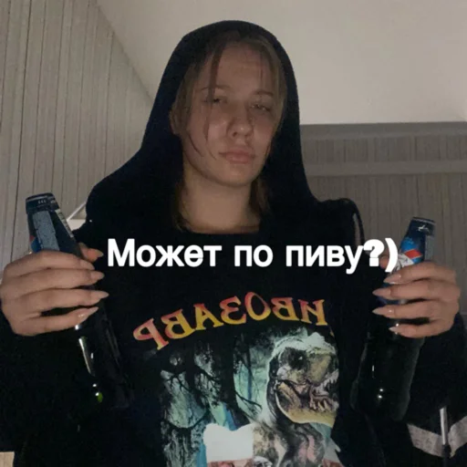 Стикер karp_iki - 1