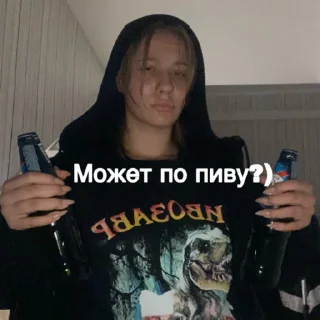 Sticker Карпоебы - 7