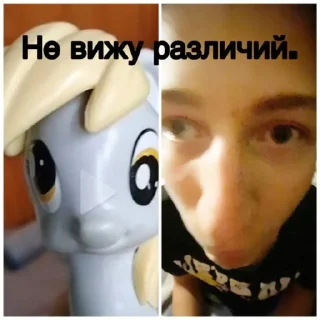 Sticker Карпоебы - 1