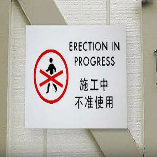 СМС Вывесок шрифт