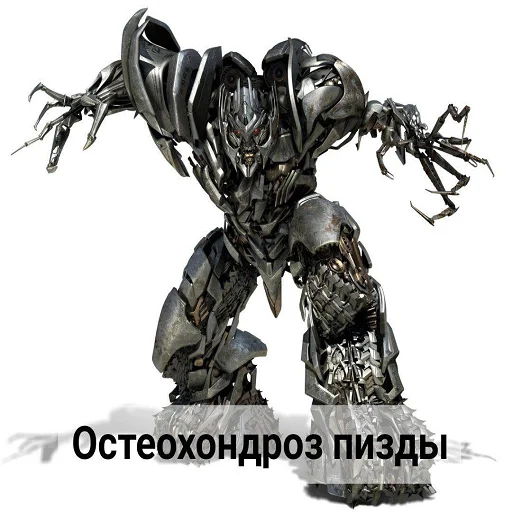 робот мультфильм фигура действия