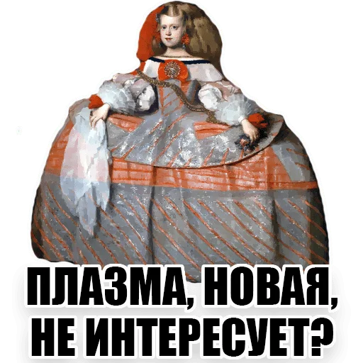 text poster clothing