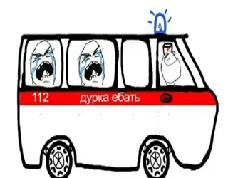 Sticker Pack by @pshchk - 10