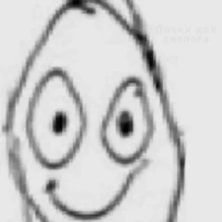 Sticker Pack by @pshchk - 9