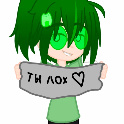 Стикер kartuvu - 1