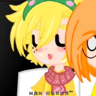 Sticker 13Карт дада - 3