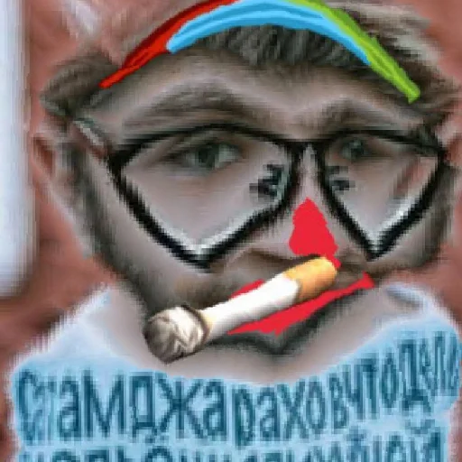 text drawing painting