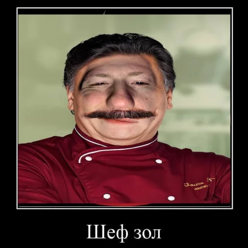 human face person smile