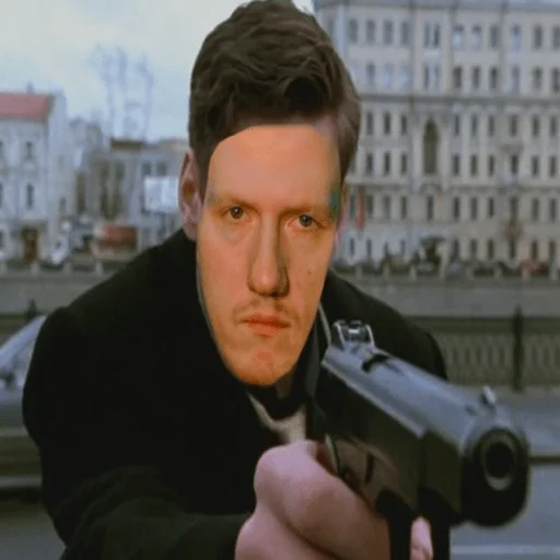 Человек оружие человеческое лицо