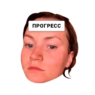 Стикер Касистенция мудрости - 2