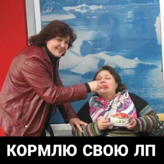 Стикер kASS - 3