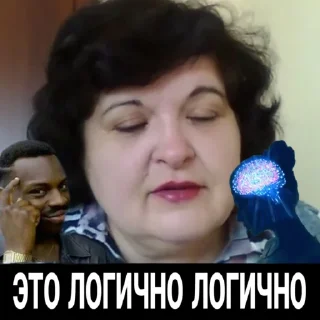 Стикер kASS - 7