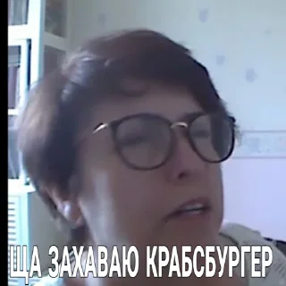 Стикер kASS - 2