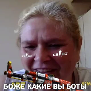 Стикер kASS - 8