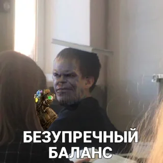 Стикер kASS - 6