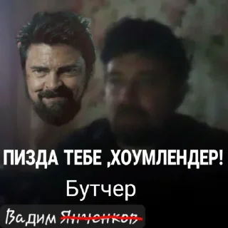 Стикер kASS - 0