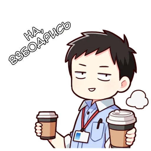 Стикер kasukikun_tg_sticks - 1