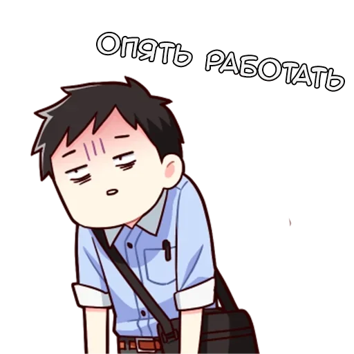 Стикер kasukikun_tg_sticks - 1