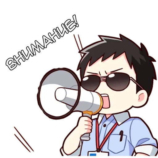 Sticker kasukikun_tg_sticks - 1