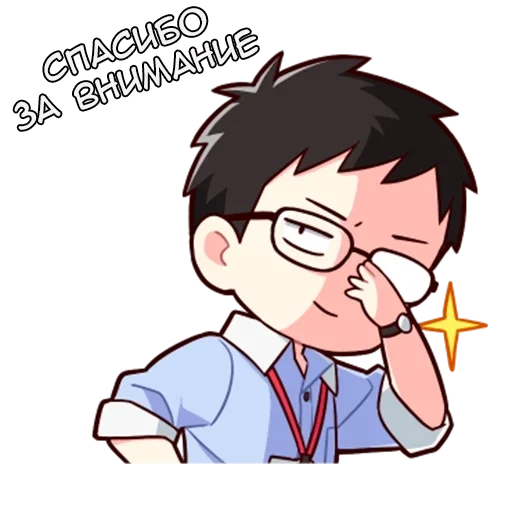 Стикер kasukikun_tg_sticks - 1