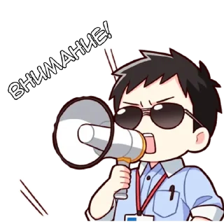 Стикер Казуки-кун - @tg_sticks - 6