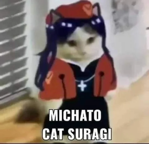 СМС мультфильм млекопитающее