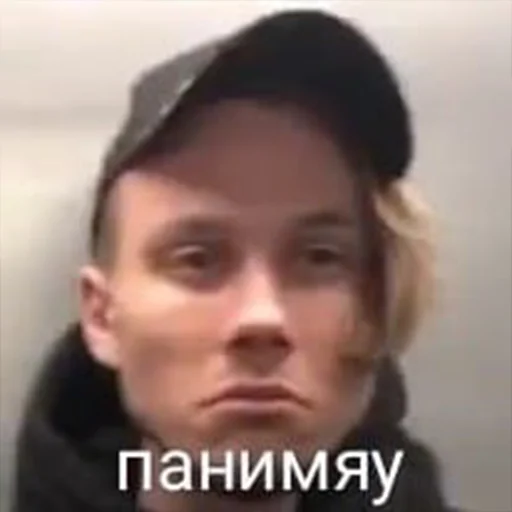 Sticker катана кыс кыс кыс - 6