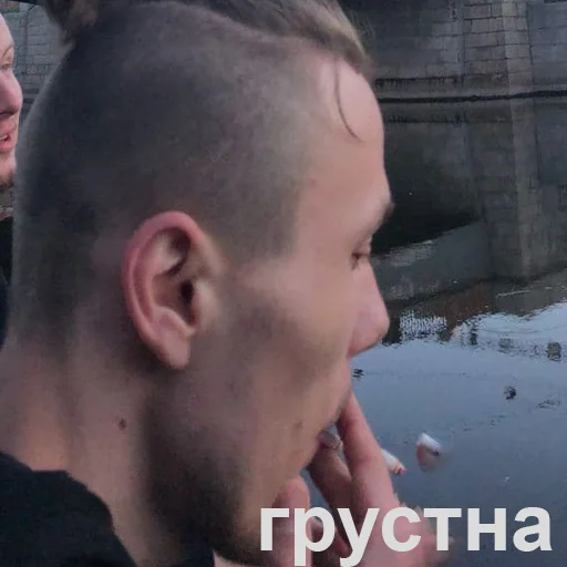 Sticker катана кыс кыс кыс - 2