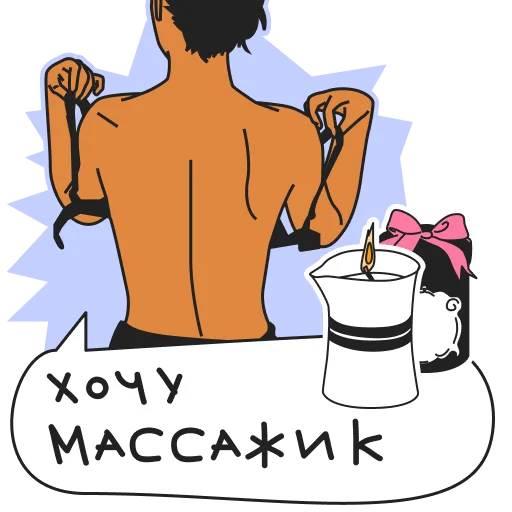 Sticker kate_and_secrets - 1