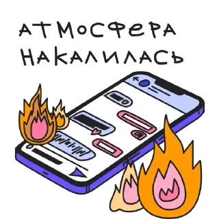 Стикер Катины секреты @kate_and_secrets - 9