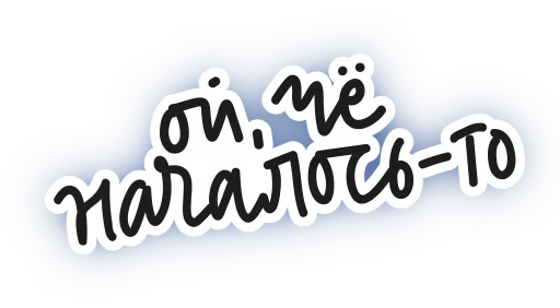 graphics font graphic design