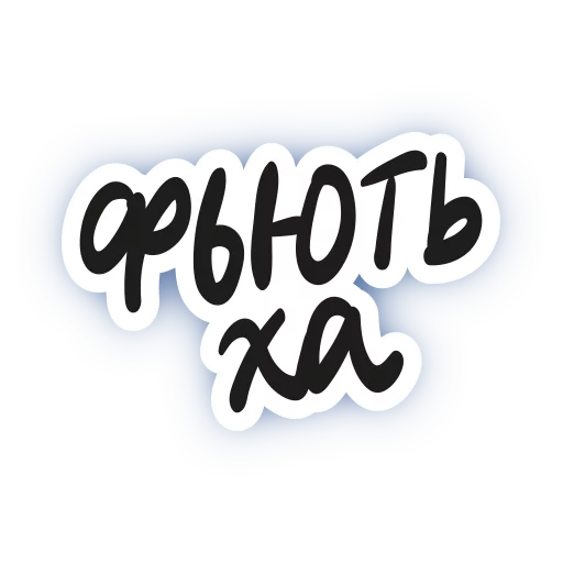 font graphics symbol